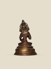 Load image into Gallery viewer, Tara II - The Verasaa Collections