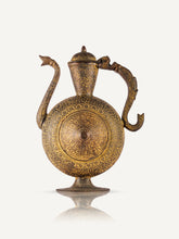 Load image into Gallery viewer, Mustard Urdu Surahi - The Verasaa Collections