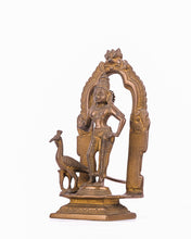 Load image into Gallery viewer, Kartikeya Lord Murugan Idol - The Verasaa Collections
